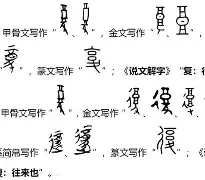 WCG-?塳q楡9y轑狪1'